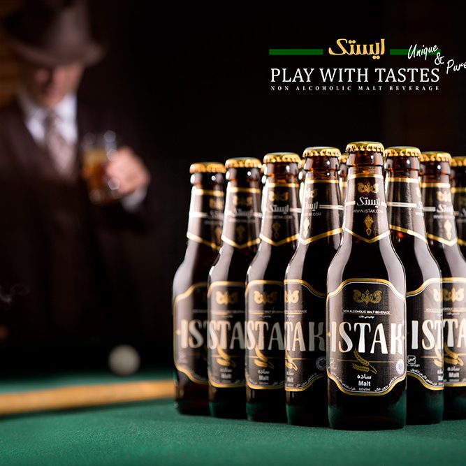 Advertising